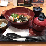 Ootoya - 