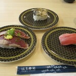 Hama Zushi - 