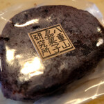 八重山島菓子研究所 - ダブルショコラパウンド