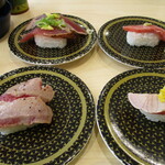 Hama Zushi - 