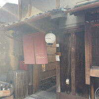 京町家イタリアンろんくす - 