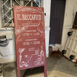 IL BECCAFICO - 