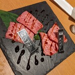 Taishuu Yakiniku Sakaba Yakiniku Horumon Juuban - 