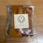 お菓子工房ゴドー - 