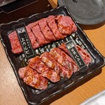 大衆焼肉酒場 焼肉ホルモン 十番 - 