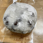 虎ノ門 岡埜榮泉 - 