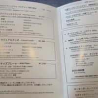 ワカヌイ グリル ダイニング バー 東京 - 