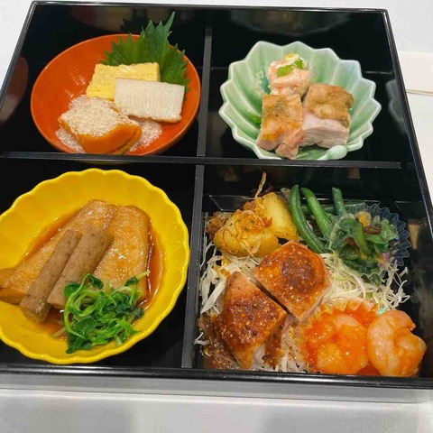 Terrace Mercurius photo 2