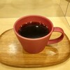 ROKUMEI COFFEE CO. NARA