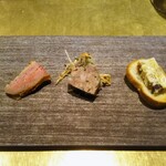 シャテーニュ - アミューズ3種盛り合わせ