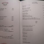 コーヒーパーラー ヒルトップ - メニュー