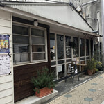 MOON DOGG espresso roasters - 