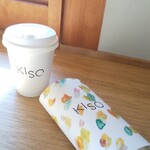 KISO - テイクアウトしたコーヒーとシュトーレン
