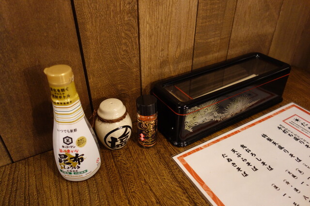 おそば たか松 焼鳥 うまいもの - 天童（そば）の写真