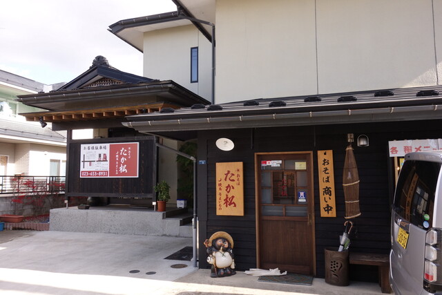 おそば たか松 焼鳥 うまいもの - 天童（そば）の写真