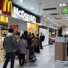 Makudo Narudo - マクドナルド 海老名ショッパーズプラザ店、行列が出来て大繁盛しています。