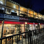 TOKIO フレンチ ルナティック - 