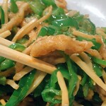 中国料理 峨嵋山 - ピーマンがシャキッと美味しいですよ〜♪