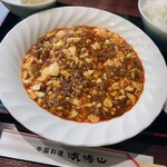 中国料理 峨嵋山 - 今日は中辛にしましたが、後から汗が！
