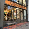 アルノー・ラエール 広尾本店