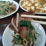 一寛 - レバ最高