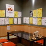 Shiogama Sushi Tetsu - 