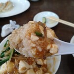 一寛 - 幸せ～そんなうまさ