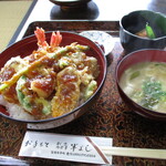 半よし - 