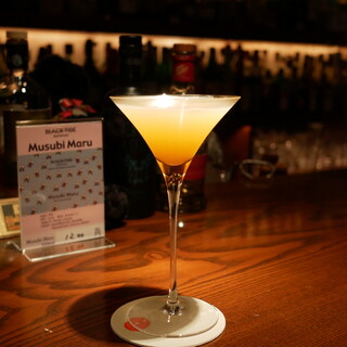 バー アルカンシェル_0