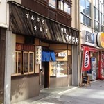 イチビキ - 外観