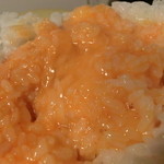 たかはしたまご - パンピーオレンジ