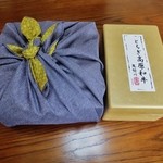 流石に”風呂敷”も高級な逸品