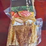 鬼怒川金谷ホテル - 地場の味覚（とちぎ高原和牛の味噌漬け）