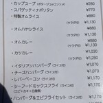 センターグリル - 