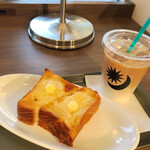 プロント カフェ - 