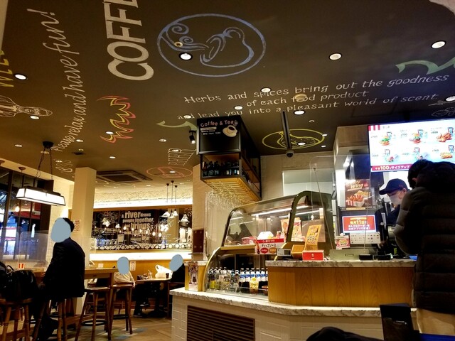 Kentucky Fried Chicken Beans Akabane Ten photo 5