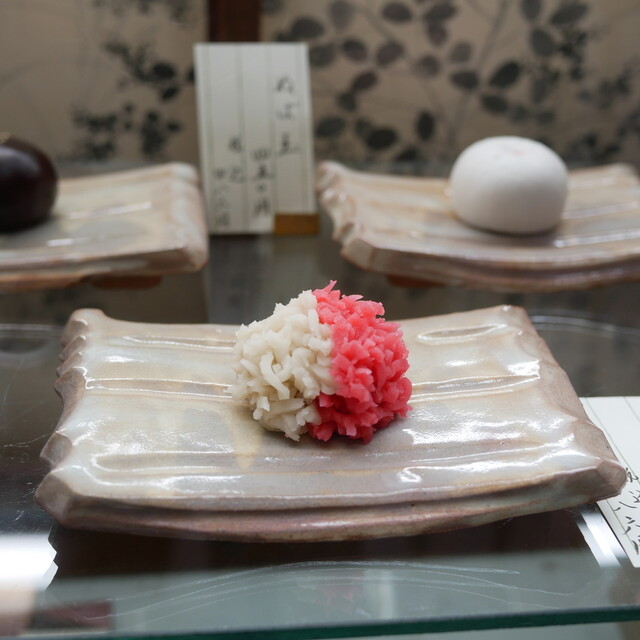 賣茶翁（売茶翁 ばいさおう） - 勾当台公園（和菓子）の写真