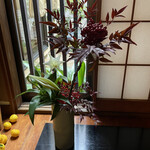 延 - お花がいけてあります