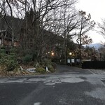 山のホテル　夢想園 - 