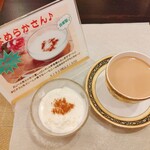 町田 最後に炒める第３のカレー★マウンテン - 絶品なめらかさん&マサラ・チャイ