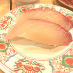 まわる寿司　博多魚がし - カンパチ ¥370