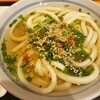 讃岐うどん 條辺