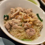 ペコ - チェーオーシーチェ（９００円）