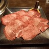 焼肉 小川