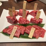 焼肉専科 肉の切り方 集会所 - 