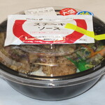 ほっともっと - 料理写真: