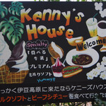 Kenny's House cafe - 