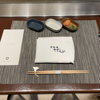 鉄板焼 さざんか - 
