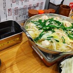 もつ鍋･居酒屋･ホルモン 凡々 - 