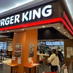 バーガーキング  - 外観
